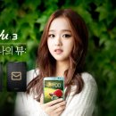 폰스타 이미지