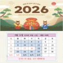 기탄사고력교실비산래미안