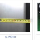 웅비시스템 이미지