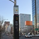 행복한 의원 | 다이어트약 맞춤 처방으로 으뜸가는 메이드유의원 강남 방문 후기