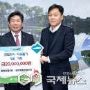 (주)동화종합건설 - 20393 | (주)동화종합건설