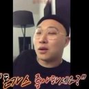 또랭이돈까스
