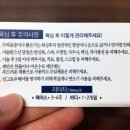 자알 Zaal 이미지