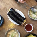 고속터미널스넥 이미지