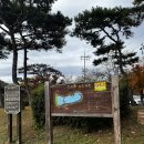 가마애한상 이미지