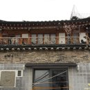 와룡공원 Daum카페