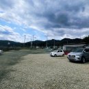 안계미나리농장 이미지