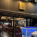 수미들 | 제주공항 근처 술집 수미일관 사시미 모듬 후기