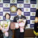 용인소방서(이동119안전센터) 이미지