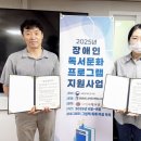 의령도서관 이미지