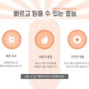 더케이앤피 이미지