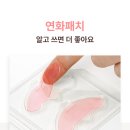 지은슈퍼