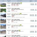 원동리경로당 이미지