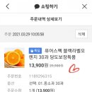 누리상회 이미지