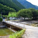 구천계곡야영장 이미지