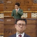 한식대첩 이미지