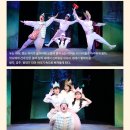 조명박물관 공연장 이미지