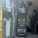 전포와일드클럽 이미지