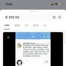 별빛은하수캠핑장 이미지