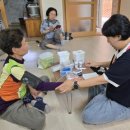 증산경로당 이미지