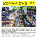 스타골프클럽 이미지