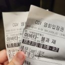 (주)더디브랜드 | 2월 일상