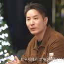 김지석, 전립선 이슈 고백했다가…오히려 좋아 “광고 들어와” 이미지