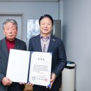 문치경로당 이미지