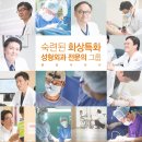 한강메디칼코리아 이미지