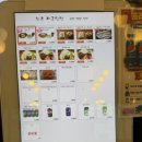 지하철 개금역(부산백병원) | [부산 개금동 맛집] 부산 3대 밀면 '개금밀면' 솔직 후기! 개금역 로컬 주민이 추천하는 별미 (feat...