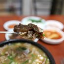 완도식당 이미지