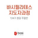 청담-124 이미지
