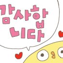 약산로 이미지