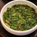 방천식당 네이버블로그