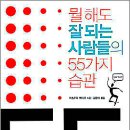 주)영광사