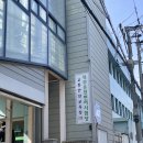 모덕역 1번 출구 이미지