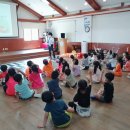 기쁨예능어린이집 이미지