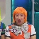 오에프씨