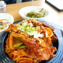 부엉이오리마을