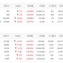 에이텍플러스 이미지