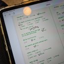 한류월드로408번길 | 원마운트 미용실 중단발 히피펌 후기 준오헤어 주하루 부원장