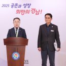 경남인력 이미지