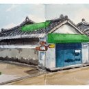 수원여인숙 이미지