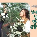 원씨네농장 이미지