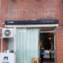 도캐도캐 이미지