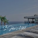 동해대형현대서비스 주식회사 | 강릉 호텔 추천 세인트존스 호캉스 할인 TIP