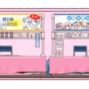 오팔농장2농장 이미지