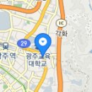 현대자동차 산수점 이미지