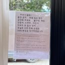 목성떡방앗간 | 경주 여행 2일차 :: 돌담길한복/송정원순두부/불국사/한화리조트/소풍막창/월정교