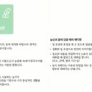 수어기초반 이미지